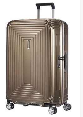 Pull rod box Cosmolite series 28 inch - Metal sand